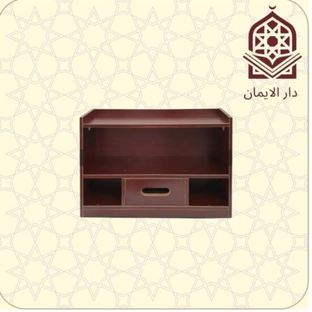 دلاوب مصاحف وسط