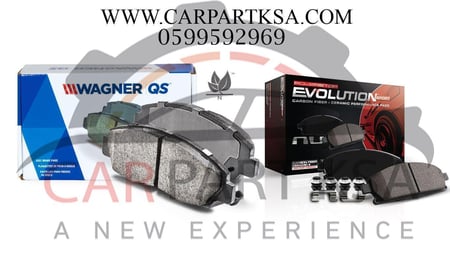 فحمات سيراميك امريكي واقنر او بور ستوب Qc1549