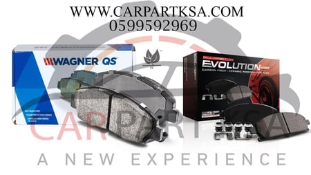 فحمات سيراميك امريكي واقنر او بور ستوب Qc1204