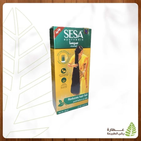 زيت سيسا الاصلي الهندي 100مل