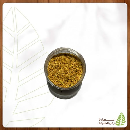 حبوب لقاح ( ربيع الأردن )