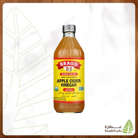 خل التفاح العضوي من براج 473مل