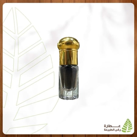 كحل اثمد الاصلي ( ربع توله)