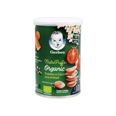 جربر  نوترابفس طماطم و جزر اورغانك   35 GM-GERBER NUTRIPUFFS ORGANIC (TOMATO&CARROT) 35 GM