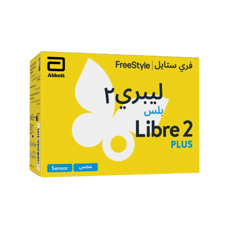 فري ستايل  ليبري -2 بلس - FREESTYLE LIBRE-2 plus