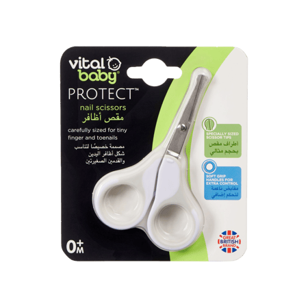 فيتال بيبي مقص لحماية الأظافر-VITAL BABY PROTECT NAIL SCISSORS
