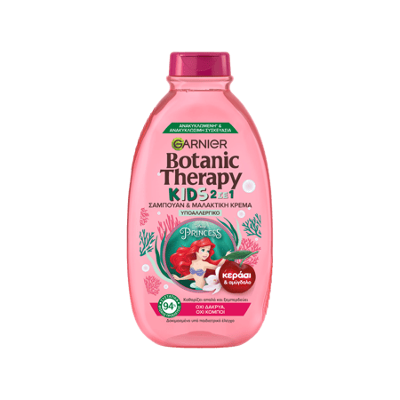 غارنييه يو/دي للأطفال 2 في 1 شامبو وبلسم مزيل للعرق بالكرز 400 مل-GARNIER U/D KIDS 2 IN 1 SHAM. & DETAN. CHERRY 400ML