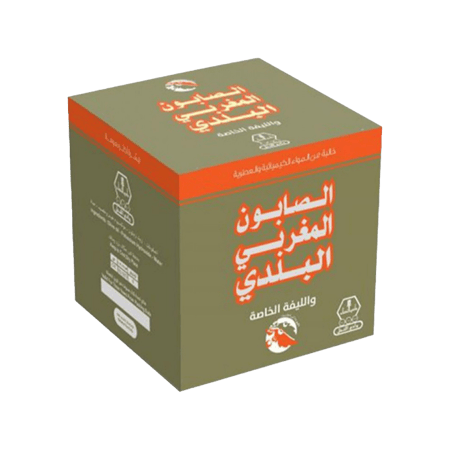 الصابون المغربي الطبيعي (وادي النحل)-MOROCCAN NATURAL SOAP (WADI AL-NAHIL)