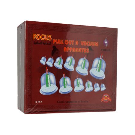فوكس بيل كاسات الحجامة-FIRST STEP PULL OUT A VACUUM APPARATUS 12'