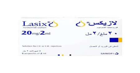 لازيكس امبولات-LASIX AMPULES