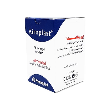 ايروبلاست بلاستر مفرغ الهواء7.5*5 سم-AIROPLAST AIR VENTED 7.5 CM X 5 YD