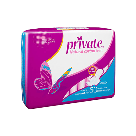 برايفت سوبر فوط صحية  نسائية  بالاجنحة 50 حبة-PRIVATE SUPER W/WINGS 50''