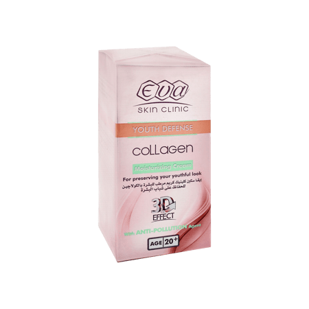 ايڤا كريم الترطيب من الكولاجين 50 مل-EVA COLLAGEN MOISTURIZING CREAM 50ML