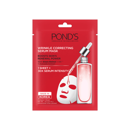 بوندس سيروم تصحيح التجاعيد 21 جم-PONDS WRINKLE CORRECTING SERUM MASK 21G