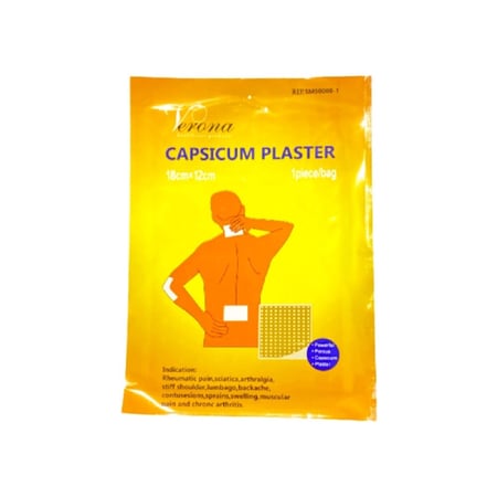فيرونا لصقات للألم 1 قطعة-VERONA CAPSICUM PLASTER 1PCS