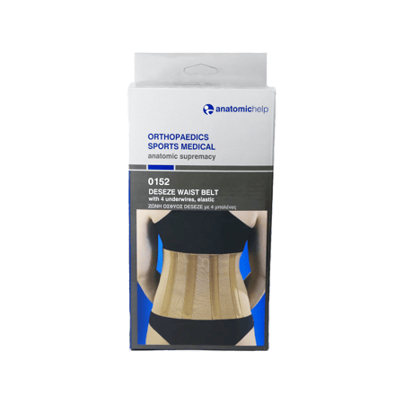 اناتوميك حزام المساعدة التشريحية للحزام 0188-ANATOMIC HELP WAIST BELT-0188
