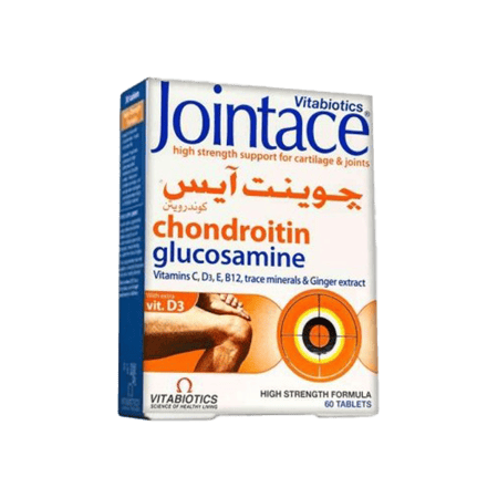 جوينت ايس كوندرويتين 60 قرص