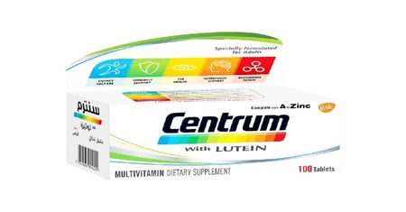 سنتروم ليوتين  100 قرص-CENTRUM W/LUTEIN 100''S