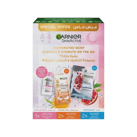 غارنييه للبشرة اكتف-GARNIER SKIN ACTIVE KIT