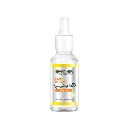 غارنييه سيروم البقع الدكنة 30 مل-GARNIER DARK SPOT SERUM 30ML