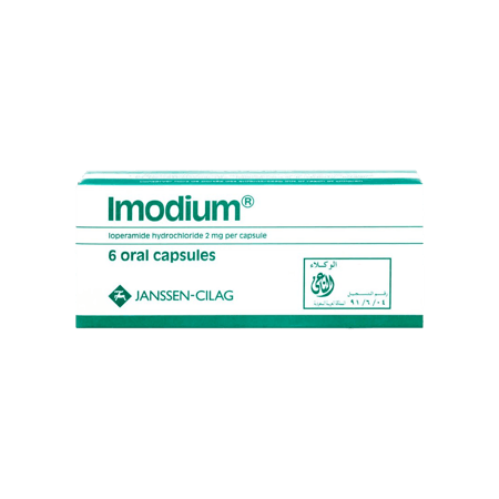 ايموديم 6 كبسولات للمساعدة في علاج الاسهال-IMODIUM 6 CAPS