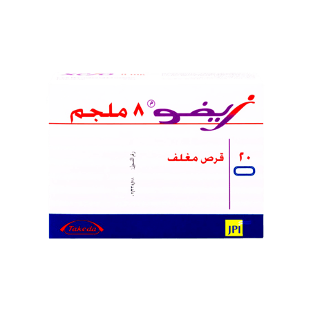 زيفو 8 مجم أقراص مسكن ومضاد للاتهاب-XEFO 8 MG TAB