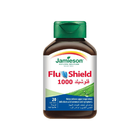 چامسيون فلو شيلد كبسولات لعلاج نزلات البرد والوقاية منها-JAMIESON FLU SHIELD 1000