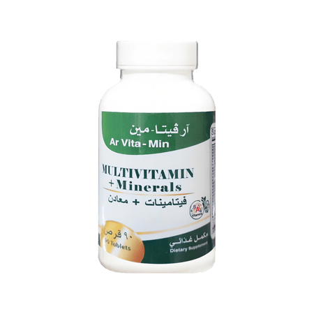 ار فيتامين اقراص فيتامينات متعددة ومعادن  90 قرص-AR VITA-MIN MULTI VIT + MINERALS 90TAB