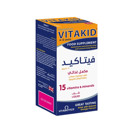 فيتاكيد فيتامينات متعددة 150 مل-VITAKID MULTI-VITAMIN 150ML