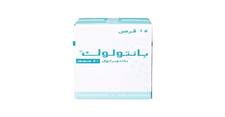 بانتولوك 40 مجم 15 قرص-PANTOLOC 40MG 15 TAB.