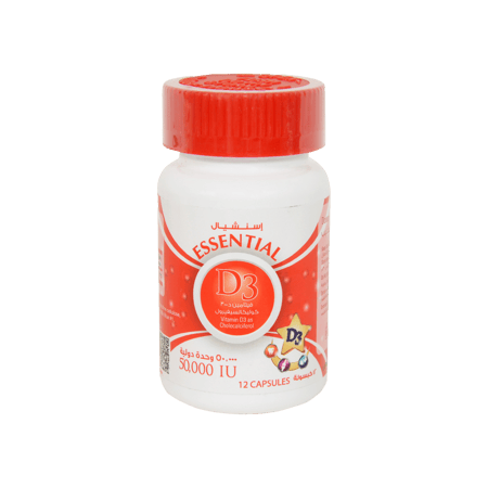 ايسينشيال فيتامين د 50000 وحدة دولية