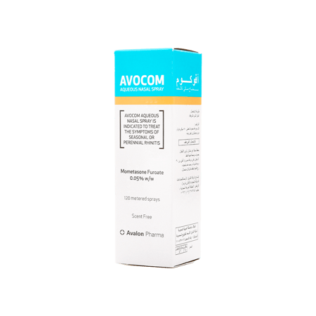 افوكوم اكويس بخاخ للانف-AVOCOM AQUEOUS N/S