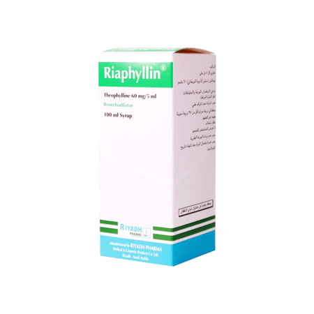 ريافيلين شراب 100 مل موسع للشعب-RIAPHYLLINE SYRUP 100ML