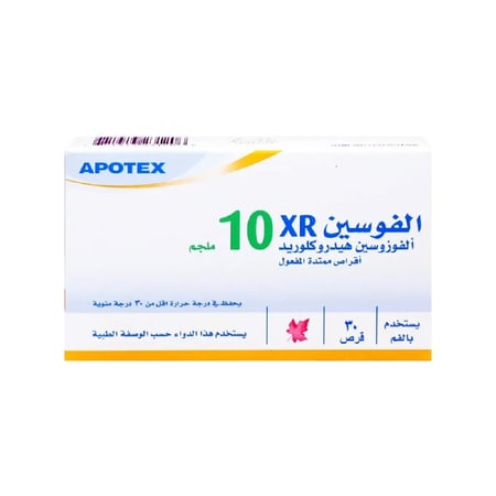 الفوسين اكس ار 10 مجم 30 قرص-ALFOSIN XR 10MG 30TAB