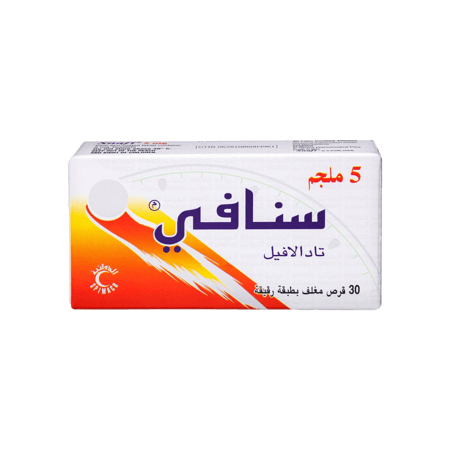 سنافي  5 مجم 30 قرص-SNAFI 5MG 30TAB