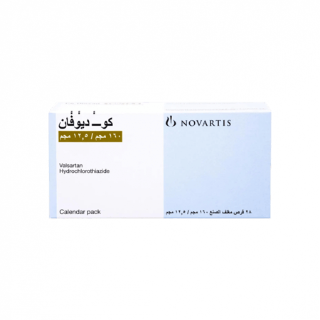 كو-دايوفان 160 مجم /12.5  مجم  اقراص-CO-DIOVAN 160MG/12.5MG TAB.