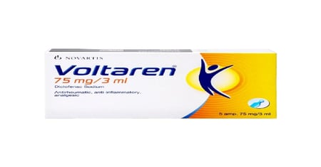 فولتارين75 مجم امبولات-VOLTAREN 75 MG AMP.