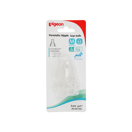 بيجون بريستالتيك حلمة مقاس وسط(+3 شهور) 2 قطعة-PIGEON PERSTALTIC NIPPLE (M) 2 PC