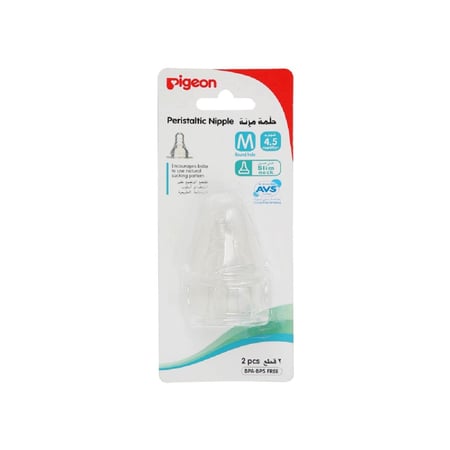 بيجون بريستالتيك حلمة مقاس وسط(+3 شهور) 2 قطعة-PIGEON PERSTALTIC NIPPLE (M) 2 PC