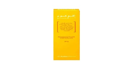 افالون افوكوم كريم-AVALON AVOCOM CREAM