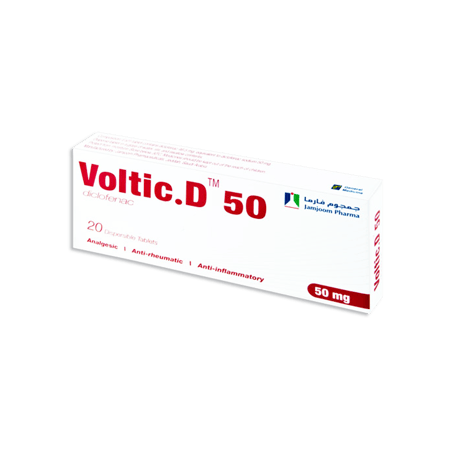 فولتيك 50مجم اقراص قابلة للذوبان-VOLTIC DISP. 50MG TAB.
