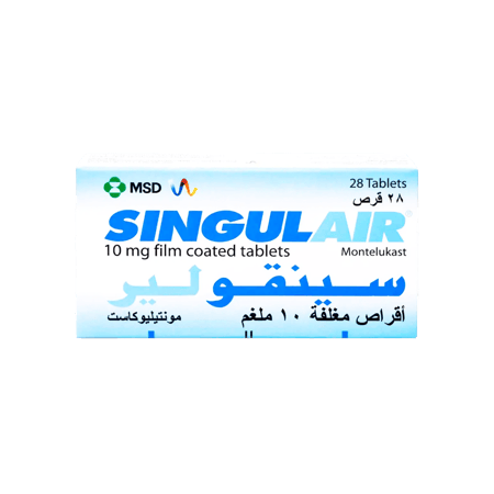 سينجولير 10 اقراص-SINGULAIR 10 MG F.C TABLET