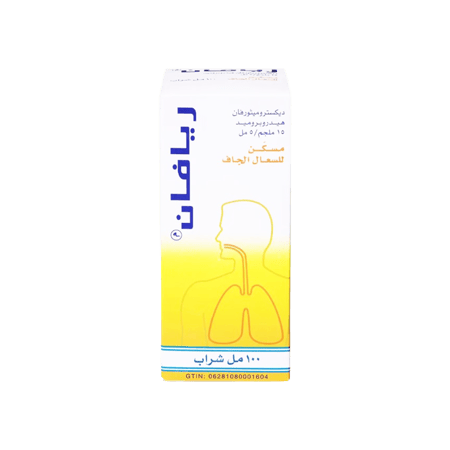 ريافان شراب 100 مل للسعال-RIAPHAN SYRUP 100ML