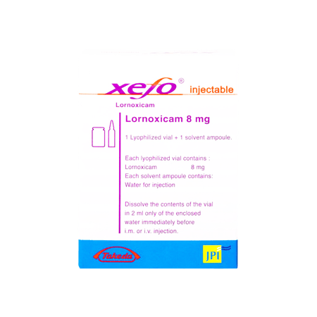 زيفو 8 مجم امبولات-XEFO 8MG AMP