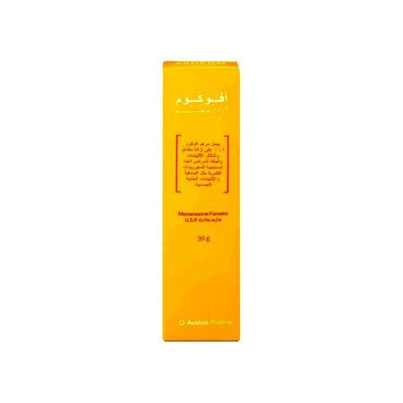 افالون افوكوم كريم-AVALON AVOCOM CREAM