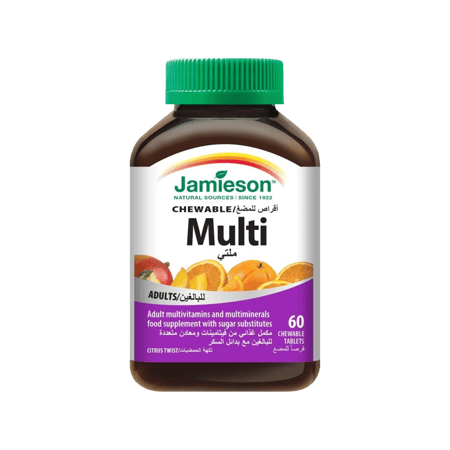 جاميسون  فيتامينات متعددة  للبالغين 60اقراص للمضغ-JAMIESON ADULT MULTI CHEWABLE 60CHEWABLE TAB