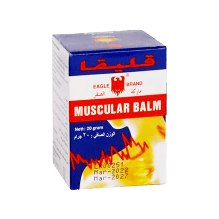 جيليغا بلسم-GELIGA MUSCULAR BALM 20 GM