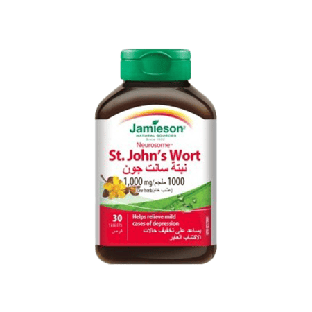 چاميسون نبتة سانت جونز 1000 مج لتخفيف الاكتئاب العابر-JAMIESON ST JOHNS WORTH 1000MG