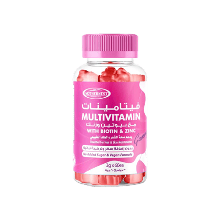 مذرنيست علكة مضغ متعددة الفيتامينات مع البيوتين-MOTHERNEST MULTIVITAMIN WITH BIOTIN GUMMY