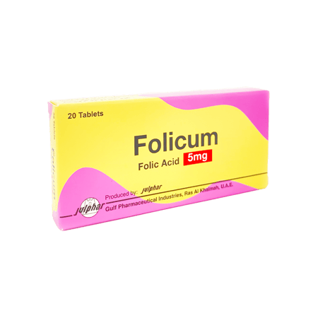 فوليكيم 5 مجم 20 قرص-FOLICUM 5 MG 20 TAB